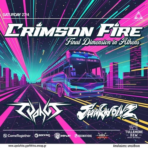 Crimson Fire "Final Dimension in Athens" w/ special guests: Typhus + Junkwolvz live at Temple