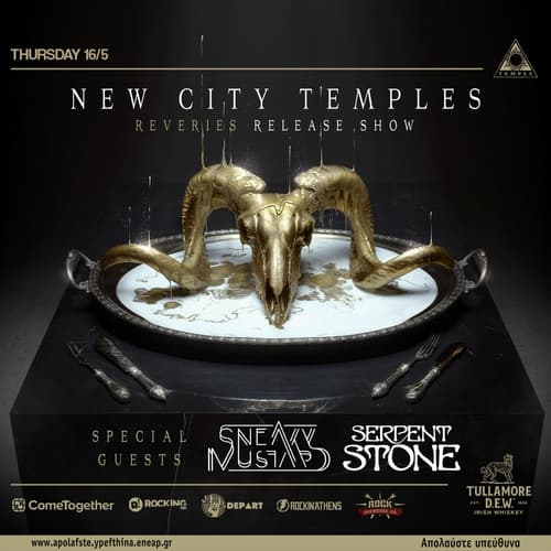 New City Temples "Reveries" release show w/ special guests: Sneaky Mustard + Serpent Stone live at Temple