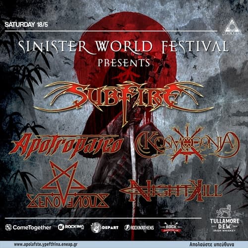 Sinners World Festival w/ Subfire, Apotropaico [ES], Kosmogonia, XenoVenous, Nightkill