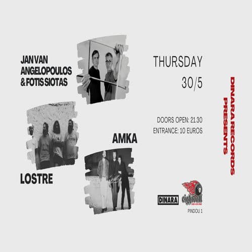 JAN VAN ANGELOPOULOS & FOTIS SIOTAS | LOSTRE | AMKA live @ 8ball
